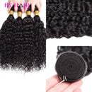 12A Water Wave Bundles Peruvian 100% Human Hair Bundles 1/3/4 Bundles Deal Wet And Wavy Curly Hair Raw Hair Weave Extensions