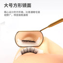 Eyelash Extensions Checking Mirror Heart Shape Stainless Steel Multifunction Lashes Mirror Beauty Makeup Supplies