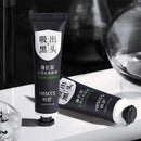 20g Bamboo Charcoal Blackhead Remover Mask Shrink Pores Acne Black Head Removal Nose Cleansing Black Peel Off Masks Skin Care