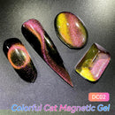 LILYCUTE 7ml Gold Cat Magnetic Nail Gel Polish Four-Colorful Glitter Reflective Nail Gel Soak Off UV LED Gel Nail Art Varnish
