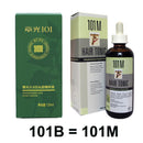 Powerful Chinese Medicine Therapy Hair herbal hair treatment