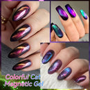 LILYCUTE 7ml Colorful Cat Magnetic Nail Gel Polish Shine Glitter Reflective Nail Gel Soak Off UV LED Gel Nail Art Varnish