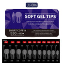 550pcs Soft Gel Nail Tips Medium Short Almond Coffin Full Cover Matte Extension Tool Acrylic Press on Nail French Manicure Decor