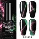 LILYCUTE 7ML Cat Magnetic Gel Nail Polish 9D Magnetic Gel Shine Colorful Design Manicure Semi Permanent Soak Off DIY Nail Art