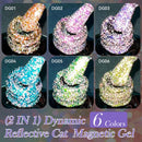 LILYCUTE 7ml Purple Dynamic Reflective Cat Magnetic Gel Sparkling Double Light Effect Semi Permanent UV Nail Art Gel Varnish