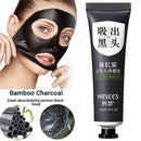 20g Bamboo Charcoal Blackhead Remover Mask Shrink Pores Acne Black Head Removal Nose Cleansing Black Peel Off Masks Skin Care