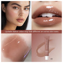 4pcs Lip Balm Deep Moisturizing Lip Glaze Smoothing Lip Lines Long-Lasting Nourishment Daily Lip Care Lip Balm