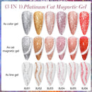 LILYCUTE 7ML Platinum Cat Magnetic Gel Nail Polish Sparkling Rose Gold Foils Glitter Semi Permanent UV Gel Nail Art Manicure