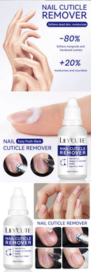 LILYCUTE 2/3/5/10PCS 30ml Nail Cuticle Remover Quick Softening Gel For Nail Skin Gentle Remover Manicure Cleaner Tools Kits