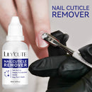 LILYCUTE 2/3/5/10PCS 30ml Nail Cuticle Remover Quick Softening Gel For Nail Skin Gentle Remover Manicure Cleaner Tools Kits
