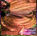 LILYCUTE 7ml Gold Cat Magnetic Nail Gel Polish Four-Colorful Glitter Reflective Nail Gel Soak Off UV LED Gel Nail Art Varnish