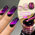 LILYCUTE 7ml Colorful Cat Magnetic Nail Gel Polish Shine Glitter Reflective Nail Gel Soak Off UV LED Gel Nail Art Varnish