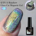 LILYCUTE 7ml Laser Glitter Rainbow Cat Magnetic Gel Nail Polish Sparkling Effect 9D Colorful Semi Permanent Soak Off Nail Art