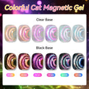 LILYCUTE 7ml Gold Cat Magnetic Nail Gel Polish Four-Colorful Glitter Reflective Nail Gel Soak Off UV LED Gel Nail Art Varnish