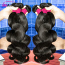 12A Body Wave Bundles Human Hair 100% Natural Peruvian Raw Human Hair Bundles 100%Human Hair Quality 22 24 26 Inch Bundles Deals