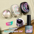 LILYCUTE 7ml Gold Cat Magnetic Nail Gel Polish Four-Colorful Glitter Reflective Nail Gel Soak Off UV LED Gel Nail Art Varnish