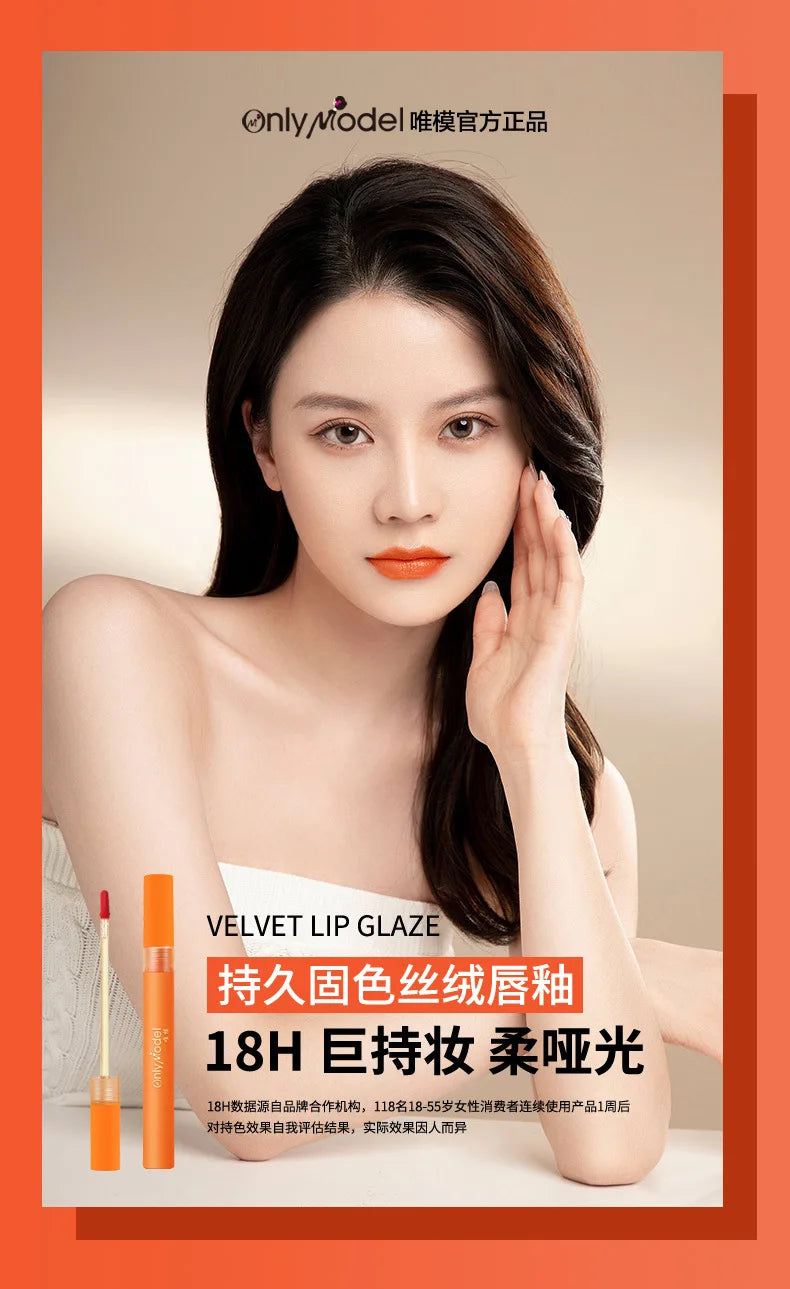 Bright Orange Color Lip Glaze Carrot Matte Velvet Liquid Lip Gloss Easy to Apply Lasting Lipstick Korea Lips Makeup Cosmetics