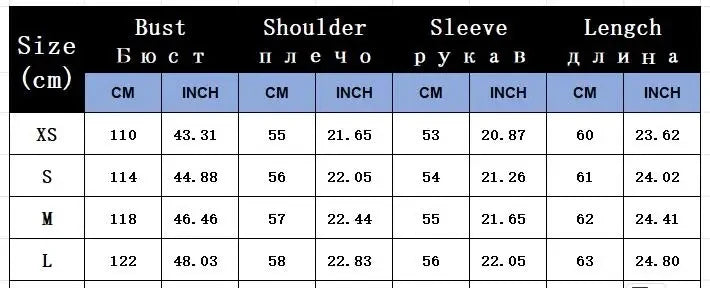 TRAF Metal Color Sequin Woven Jacket For Women Loose Stand Collar Long Sleeve Coat 2023 Autumn Winter Chic Female Outerwear