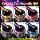 LILYCUTE 7ml Colorful Cat Magnetic Nail Gel Polish Shine Glitter Reflective Nail Gel Soak Off UV LED Gel Nail Art Varnish