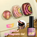 LILYCUTE 7ml Gold Cat Magnetic Nail Gel Polish Four-Colorful Glitter Reflective Nail Gel Soak Off UV LED Gel Nail Art Varnish