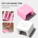 Cat Eye Magnet Tool Nail Art Cat Eye Magnet Stick For Cat Eye Gel Effect Special Velvet 5D Manicure Salon DIY Magnetic Tool