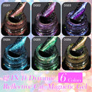 LILYCUTE 6PCS/SET 7ml Dynamic Reflective Cat Magnetic Gel Nail Polish with Free Magnet Sparkling Soak Off UV Gel Nail Art Kit