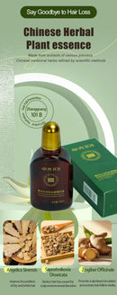 Powerful Chinese Medicine Therapy Hair herbal hair treatment