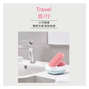 Silicone Face Scrubber for Men and Women Facial Cleansing Brush Silicone Face Wash Brush Manual Cleansing Skin Care Face Brushes