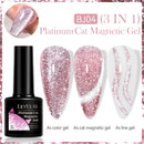 LILYCUTE 7ML Platinum Cat Magnetic Gel Nail Polish Sparkling Rose Gold Foils Glitter Semi Permanent UV Gel Nail Art Manicure