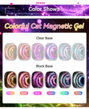 LILYCUTE 7ml Gold Cat Magnetic Nail Gel Polish Four-Colorful Glitter Reflective Nail Gel Soak Off UV LED Gel Nail Art Varnish