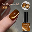 LILYCUTE 7ml Cat Magnetic Nail Gel Polish Gold Brown Glitter Semi Permanent Soak Off UV Gel Varnish Nail Art Manicure