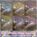 LILYCUTE 7ML 2 IN 1 Flakes Glitter No Wipe Top Coat Gel Nail Polish Vernis Sparking Auroras Semi Permanent UV Gel Nail Art