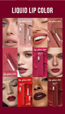 MLSMILE 6 Color Non-stick cup Velvet Satin Gloss Lip glaze Mist Liquid matte lipstick Waterproof long-lasting color liquid