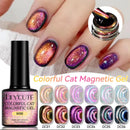 LILYCUTE 7ml Gold Cat Magnetic Nail Gel Polish Four-Colorful Glitter Reflective Nail Gel Soak Off UV LED Gel Nail Art Varnish