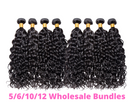 Wholesale 5/6/10/12 Bundles Brazilian Jerry Curl 10A Grade Human Hair