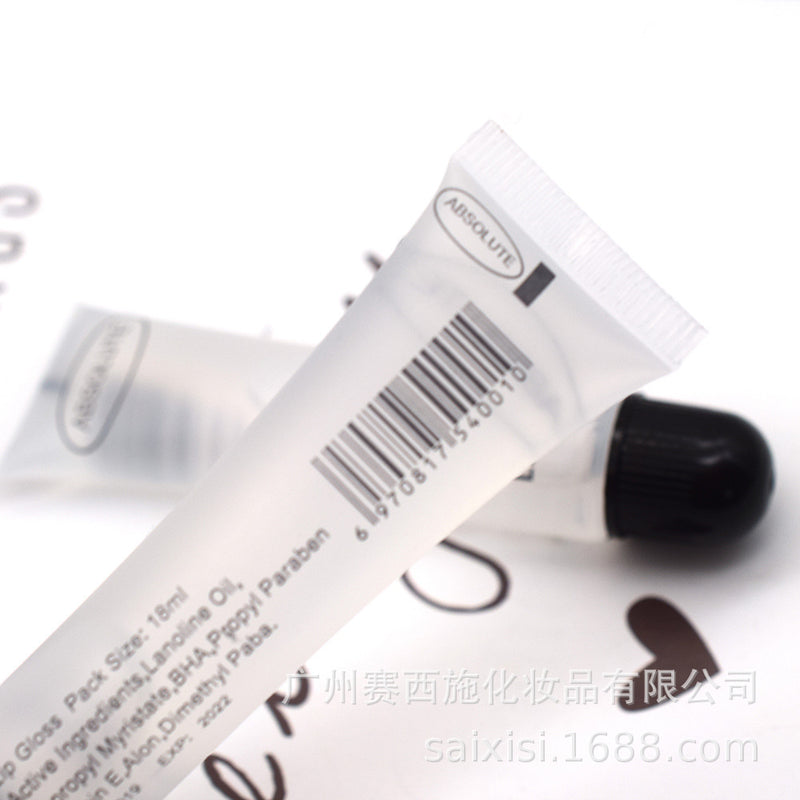 Hydrating Lip Oil