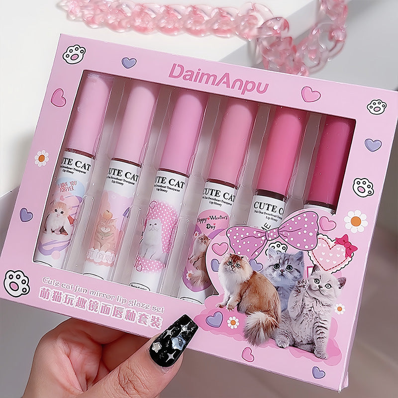 Mirror Glass Lip Glaze Set