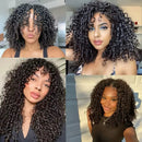 Beumax Double Drawn 12A Grade Bebe Pissy Curl BUNDLES with CLOSURES &